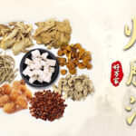 bai_thuoc_quy_ty_thang_thuoc_bac_gan_day
